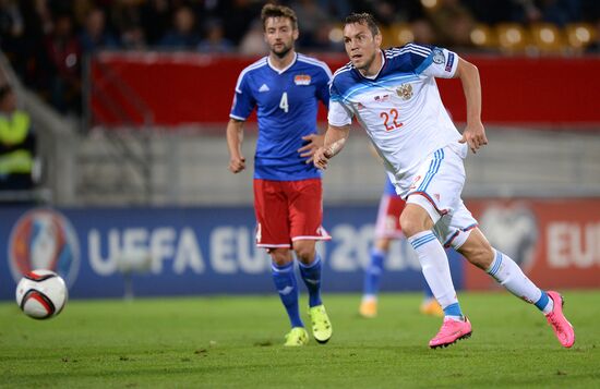 Russia vs. Liechtenstein UEFA Euro 2016 qualifying match