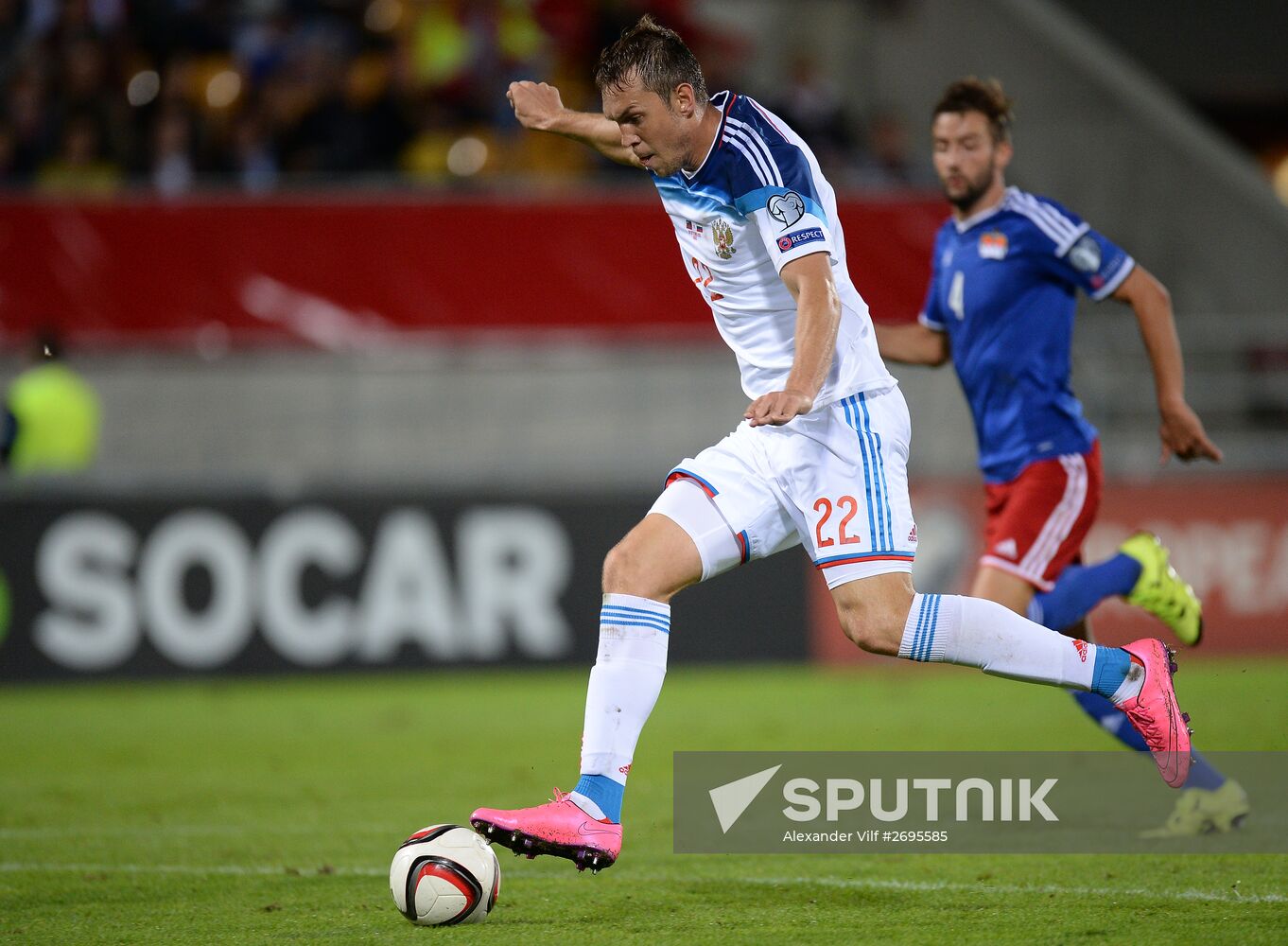 Russia vs. Liechtenstein UEFA Euro 2016 qualifying match