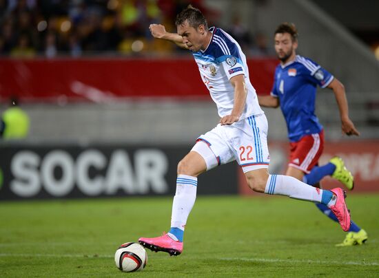 Russia vs. Liechtenstein UEFA Euro 2016 qualifying match
