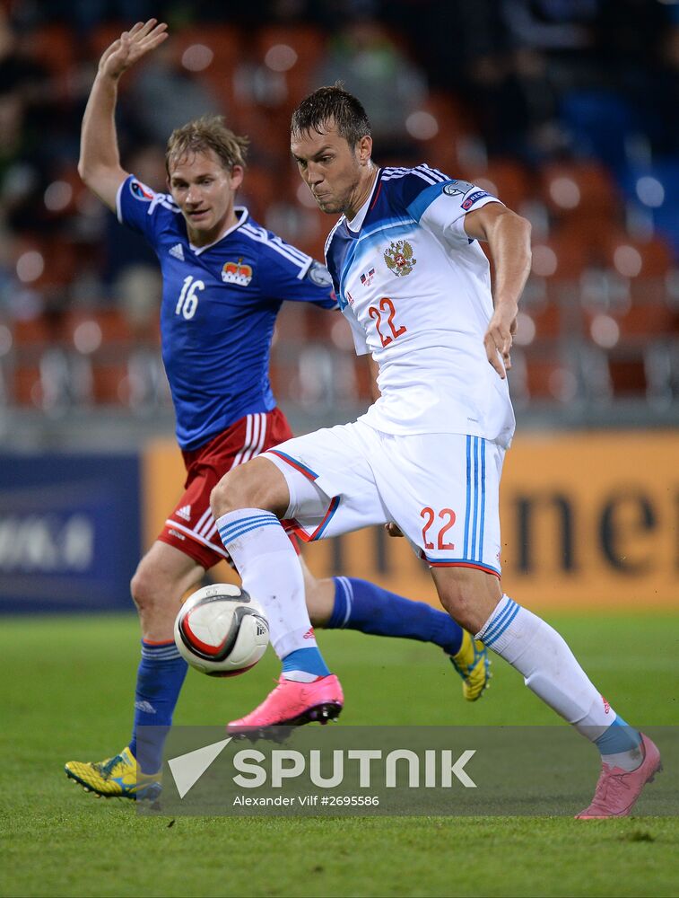 Russia vs. Liechtenstein UEFA Euro 2016 qualifying match
