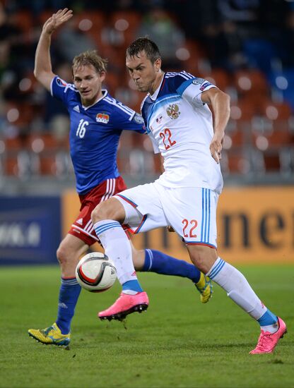 Russia vs. Liechtenstein UEFA Euro 2016 qualifying match