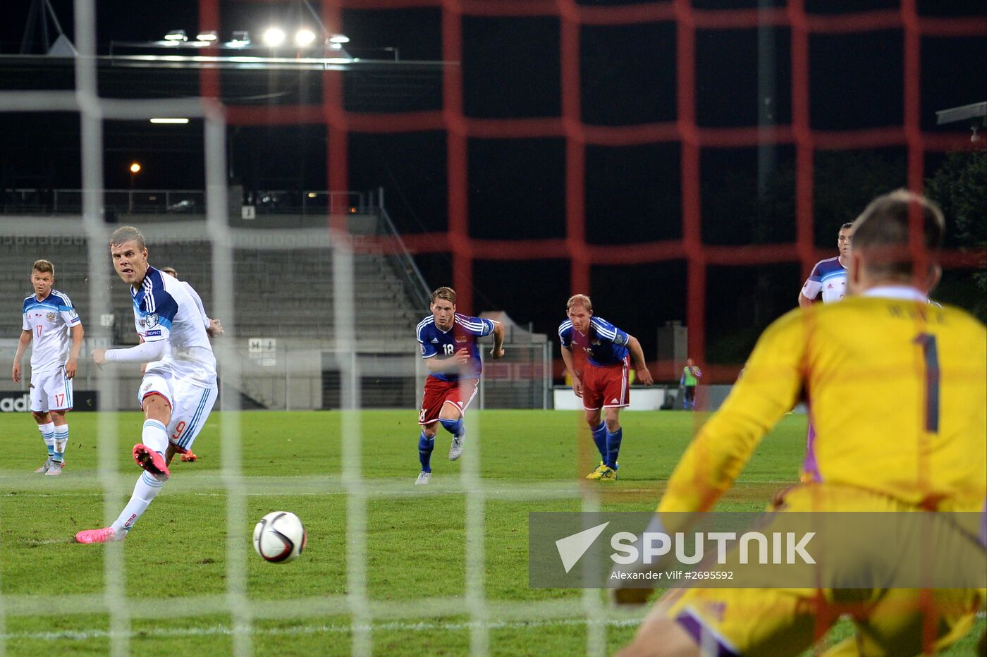 Russia vs. Liechtenstein UEFA Euro 2016 qualifying match