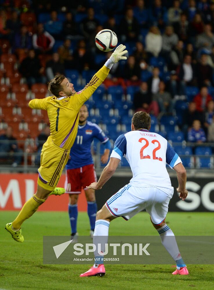 Russia vs. Liechtenstein UEFA Euro 2016 qualifying match