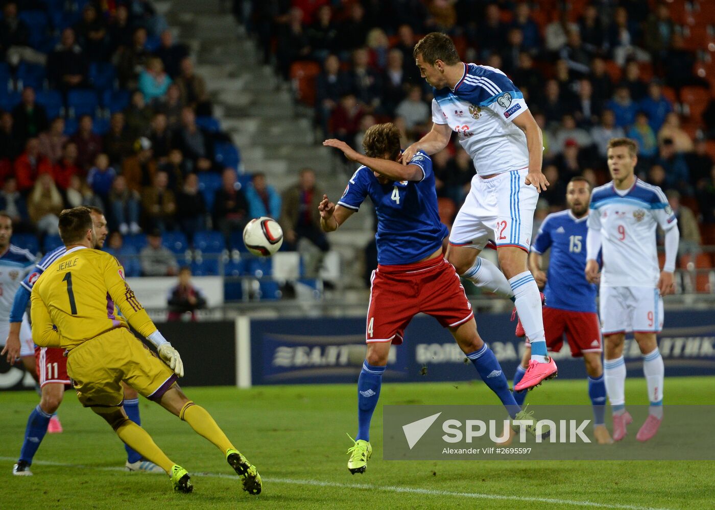 Russia vs. Liechtenstein UEFA Euro 2016 qualifying match