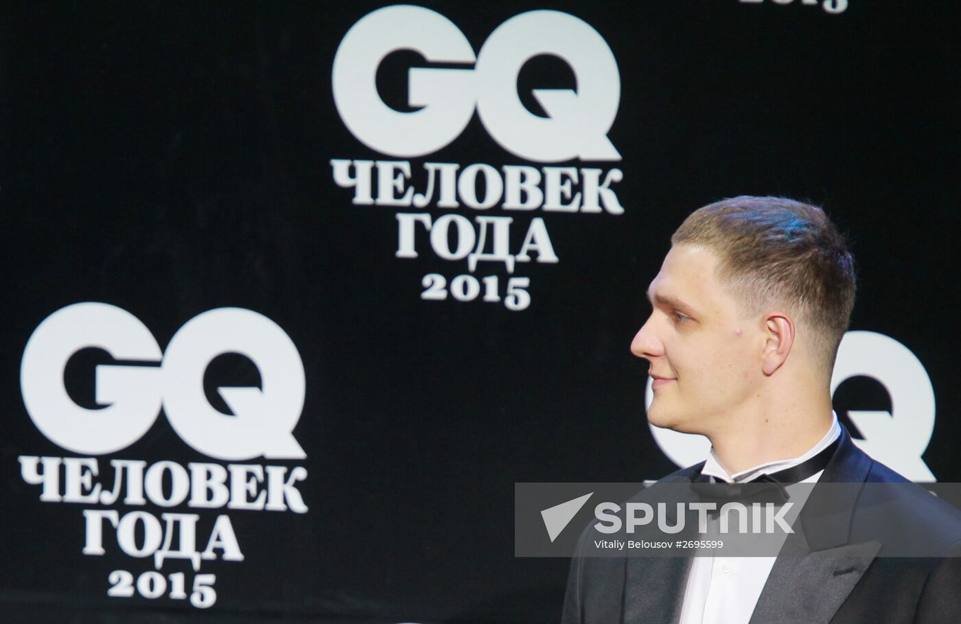 GQ Man of the Year award ceremony