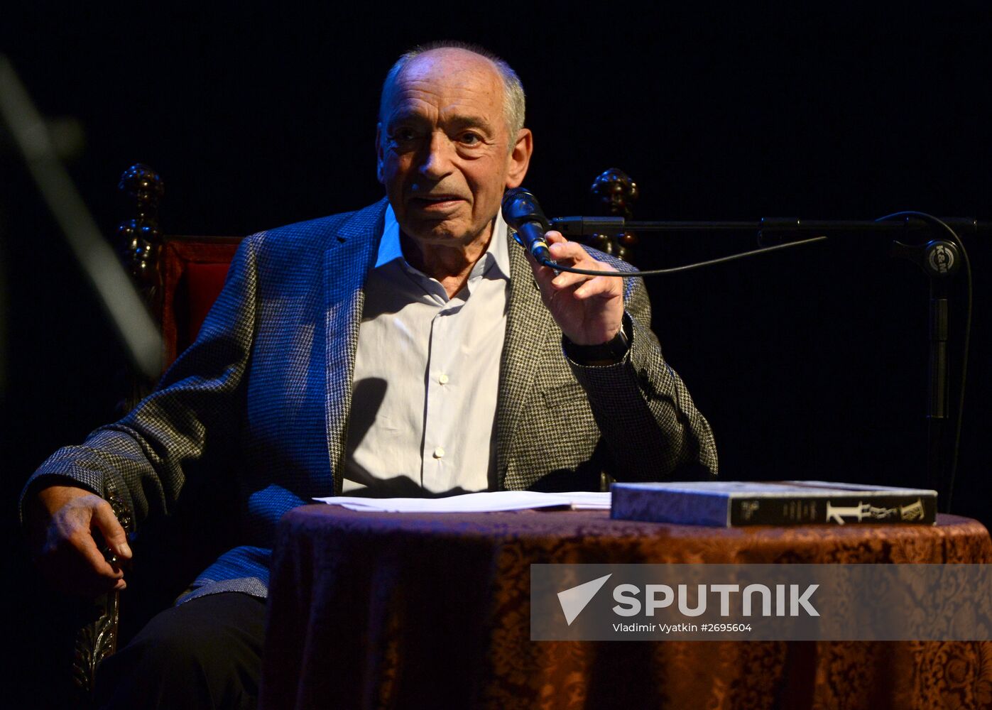 Presentation of Valentin Gaft's book "Steps"