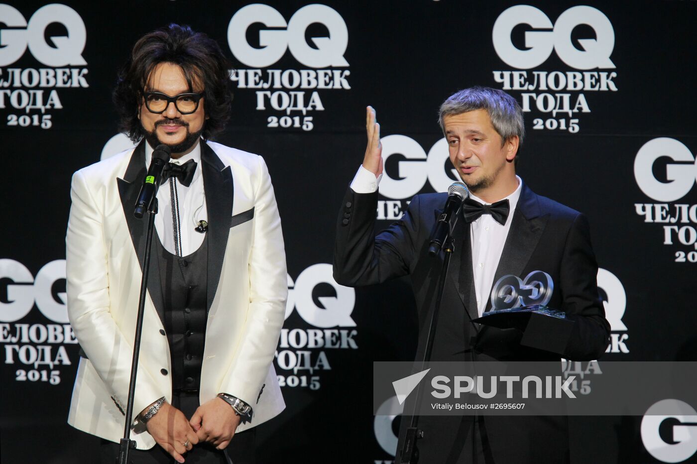 GQ Man of the Year award ceremony