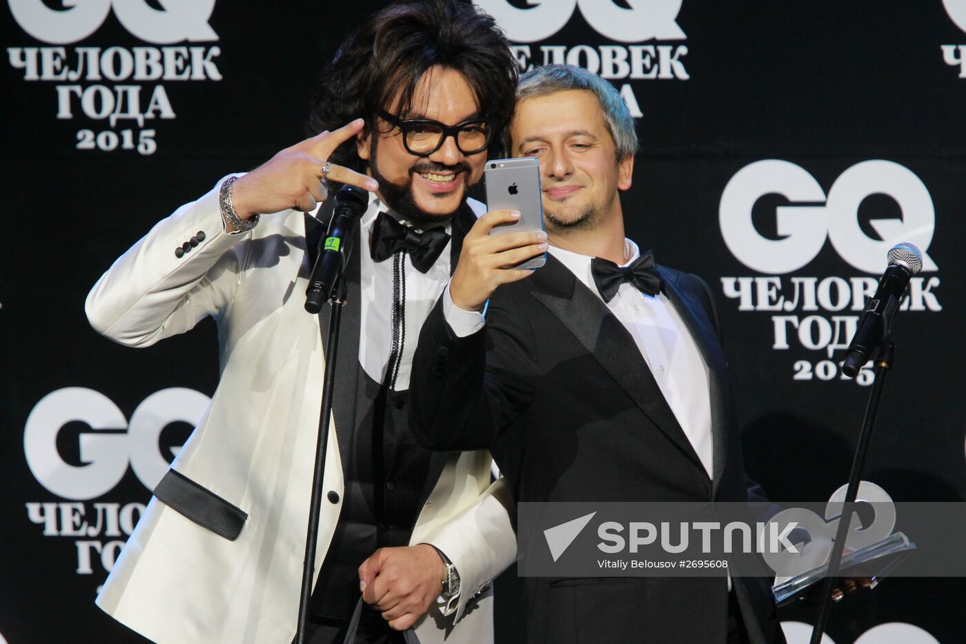 GQ Man of the Year award ceremony