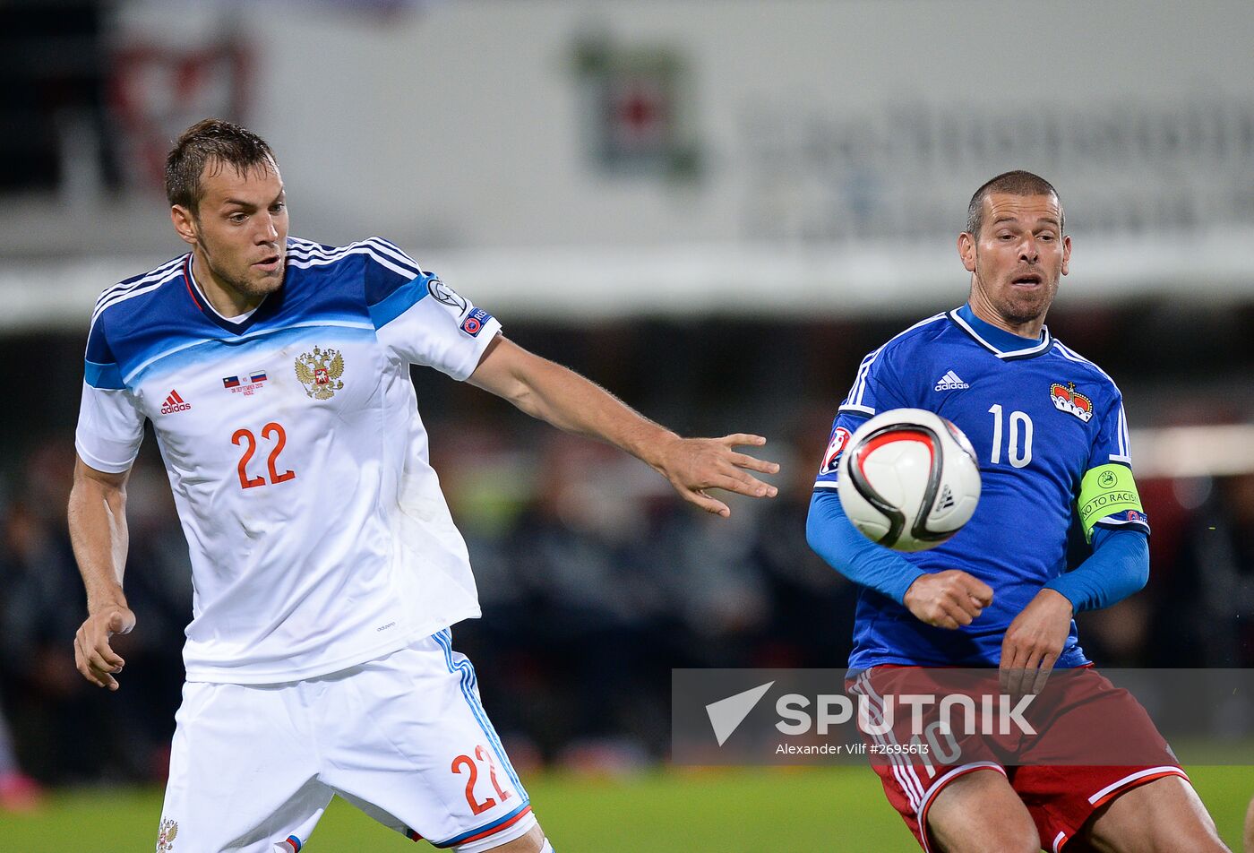 Russia vs. Liechtenstein UEFA Euro 2016 qualifying match