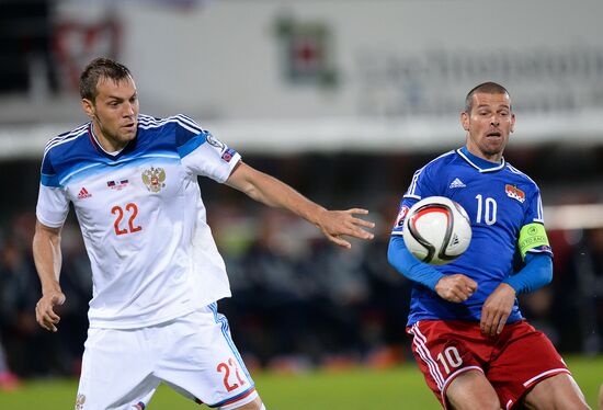 Russia vs. Liechtenstein UEFA Euro 2016 qualifying match