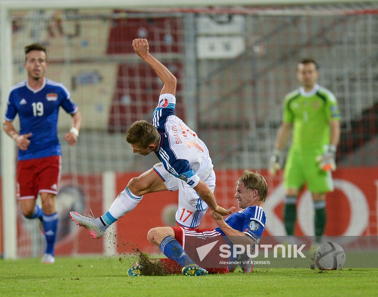 Russia vs. Liechtenstein UEFA Euro 2016 qualifying match