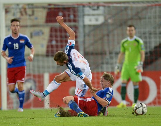 Russia vs. Liechtenstein UEFA Euro 2016 qualifying match