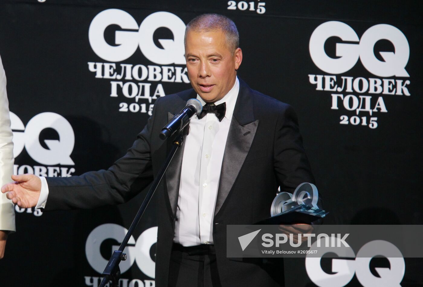 GQ Man of the Year award ceremony