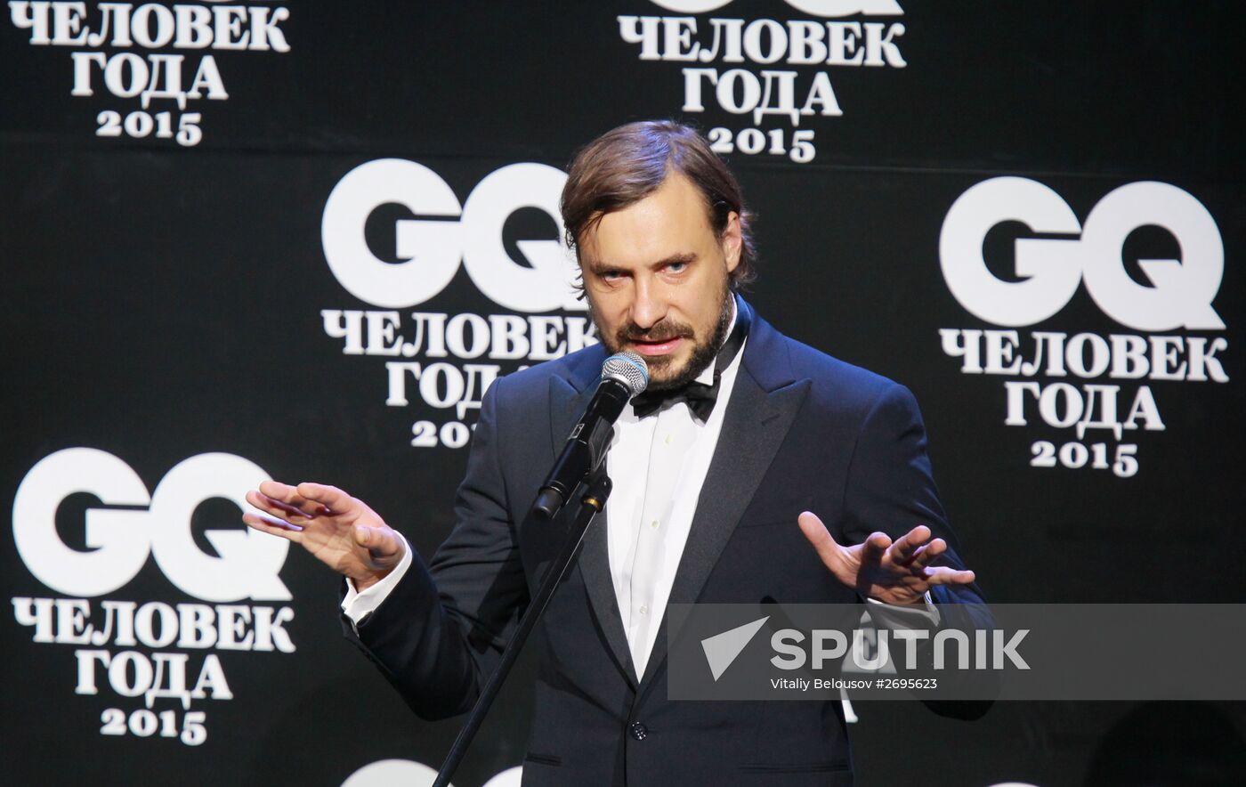 GQ Man of the Year award ceremony