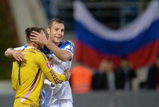 Russia vs. Liechtenstein UEFA Euro 2016 qualifying match