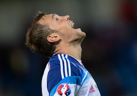 Russia vs. Liechtenstein UEFA Euro 2016 qualifying match