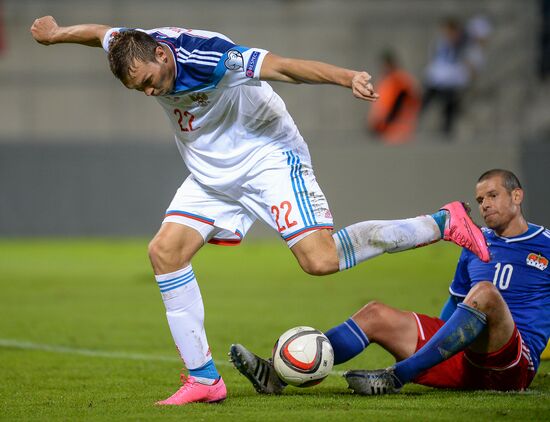 Russia vs. Liechtenstein UEFA Euro 2016 qualifying match