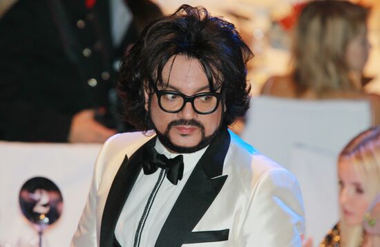 GQ Man of the Year award ceremony