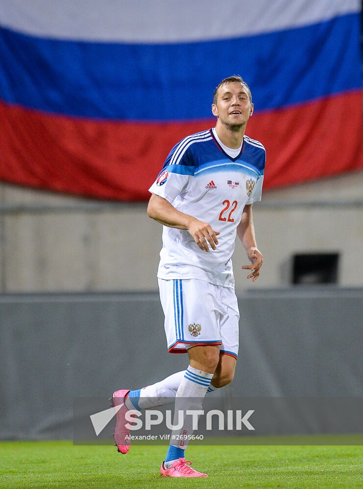 Russia vs. Liechtenstein UEFA Euro 2016 qualifying match