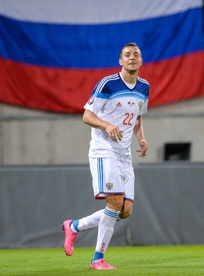 Russia vs. Liechtenstein UEFA Euro 2016 qualifying match