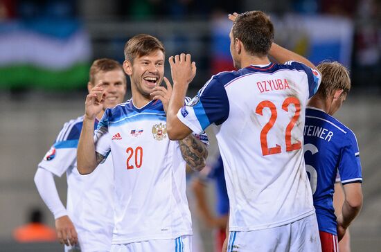 Russia vs. Liechtenstein UEFA Euro 2016 qualifying match