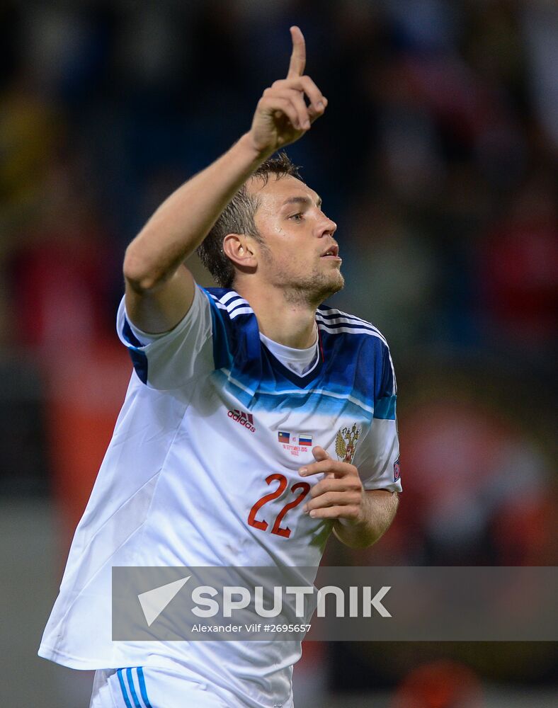 Russia vs. Liechtenstein UEFA Euro 2016 qualifying match