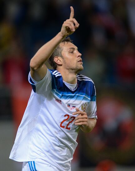 Russia vs. Liechtenstein UEFA Euro 2016 qualifying match