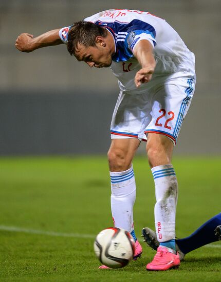 Russia vs. Liechtenstein UEFA Euro 2016 qualifying match