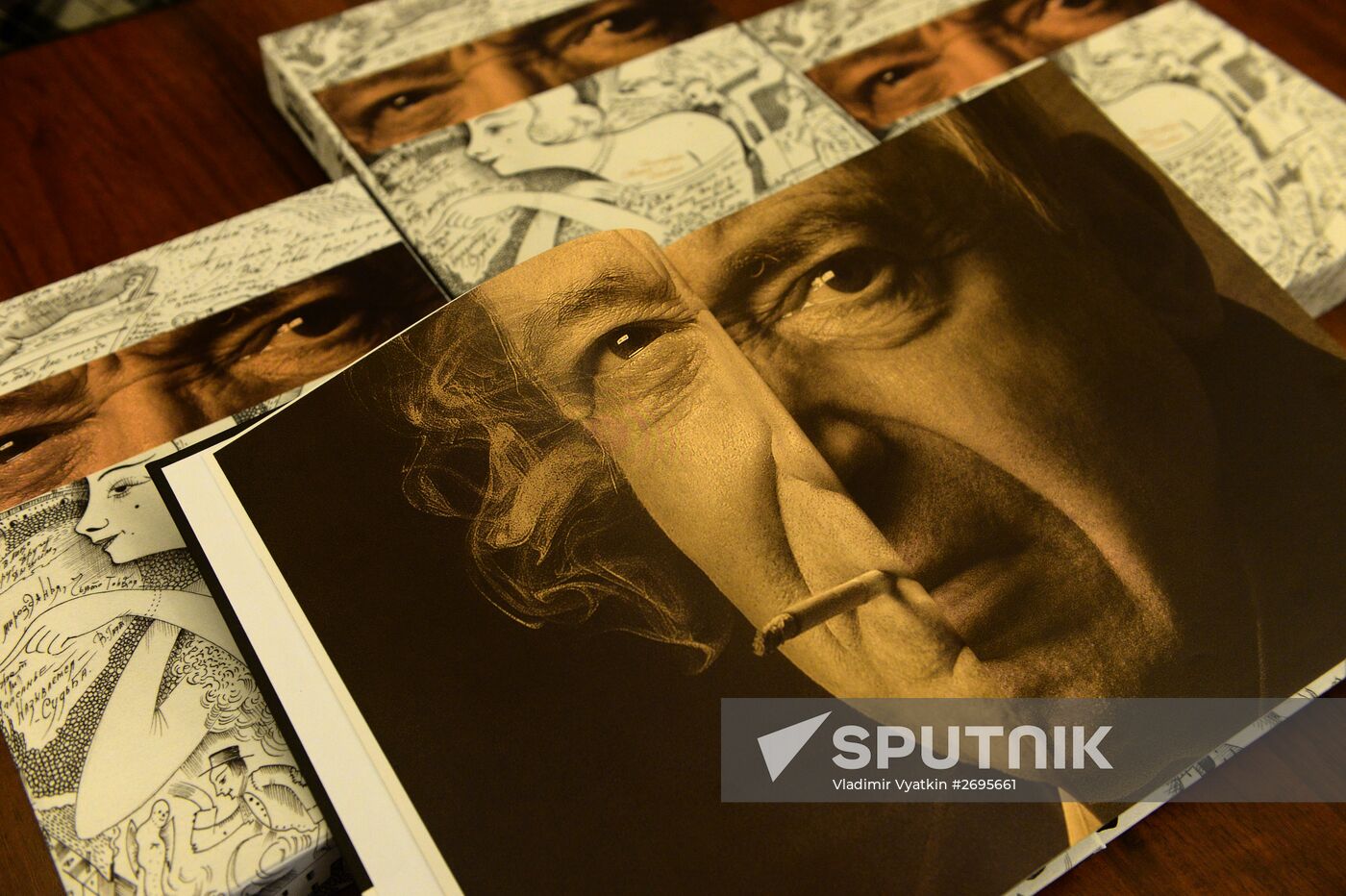 Presentation of Valentin Gaft's book "Steps"