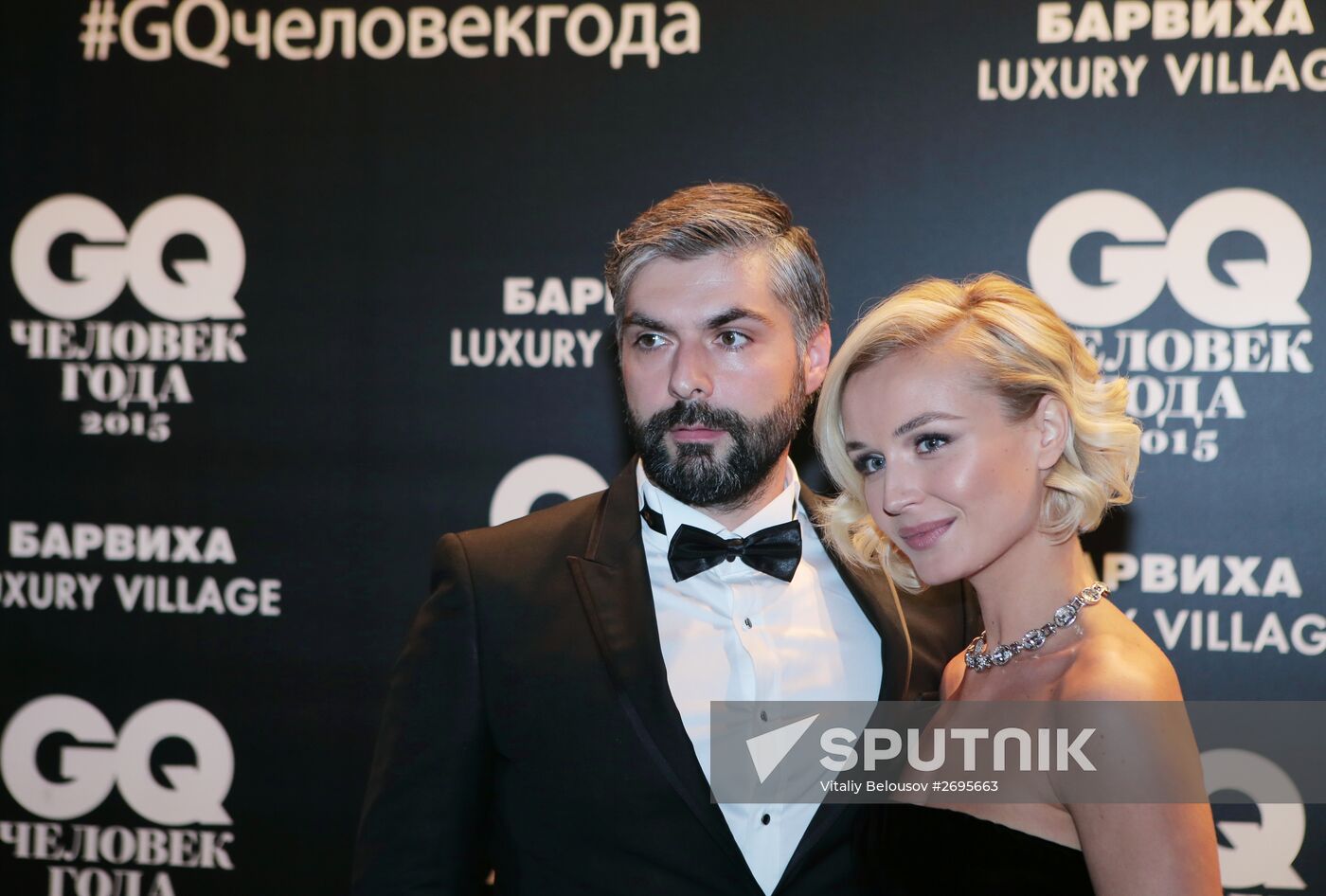 GQ Man of the Year award ceremony
