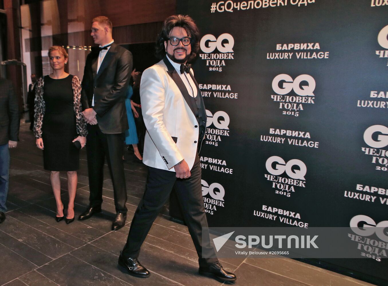 GQ Man of the Year award ceremony