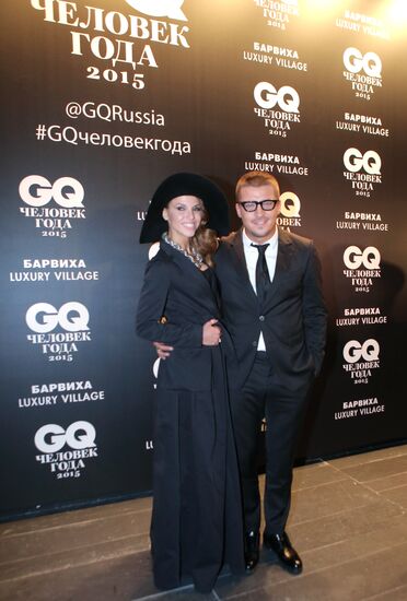 GQ Man of the Year award ceremony