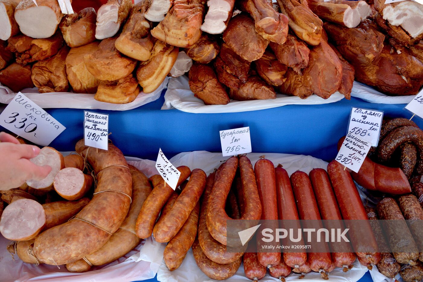 Vladivostok hosts 19th specialized Primorye Foods exhibition-fair