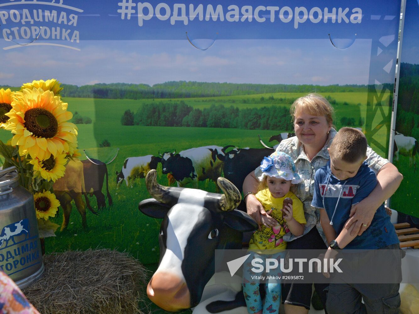 Vladivostok hosts 19th specialized Primorye Foods exhibition-fair
