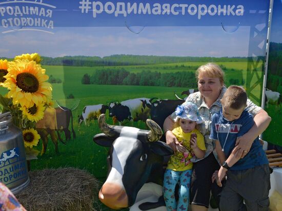 Vladivostok hosts 19th specialized Primorye Foods exhibition-fair