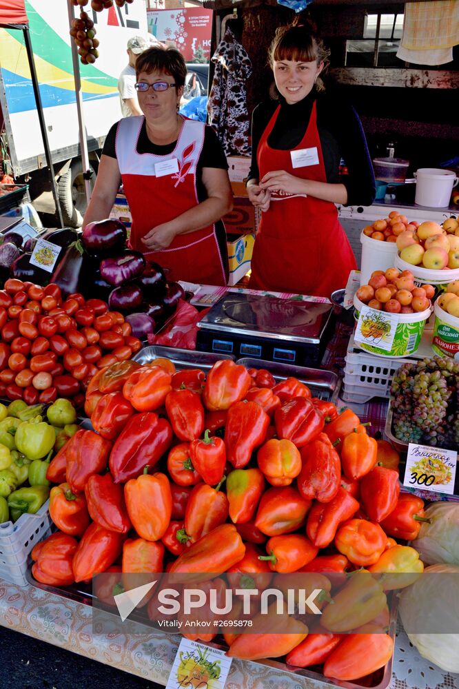 Vladivostok hosts 19th specialized Primorye Foods exhibition-fair