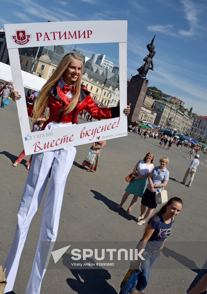 Vladivostok hosts 19th specialized Primorye Foods exhibition-fair
