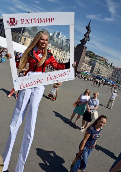 Vladivostok hosts 19th specialized Primorye Foods exhibition-fair