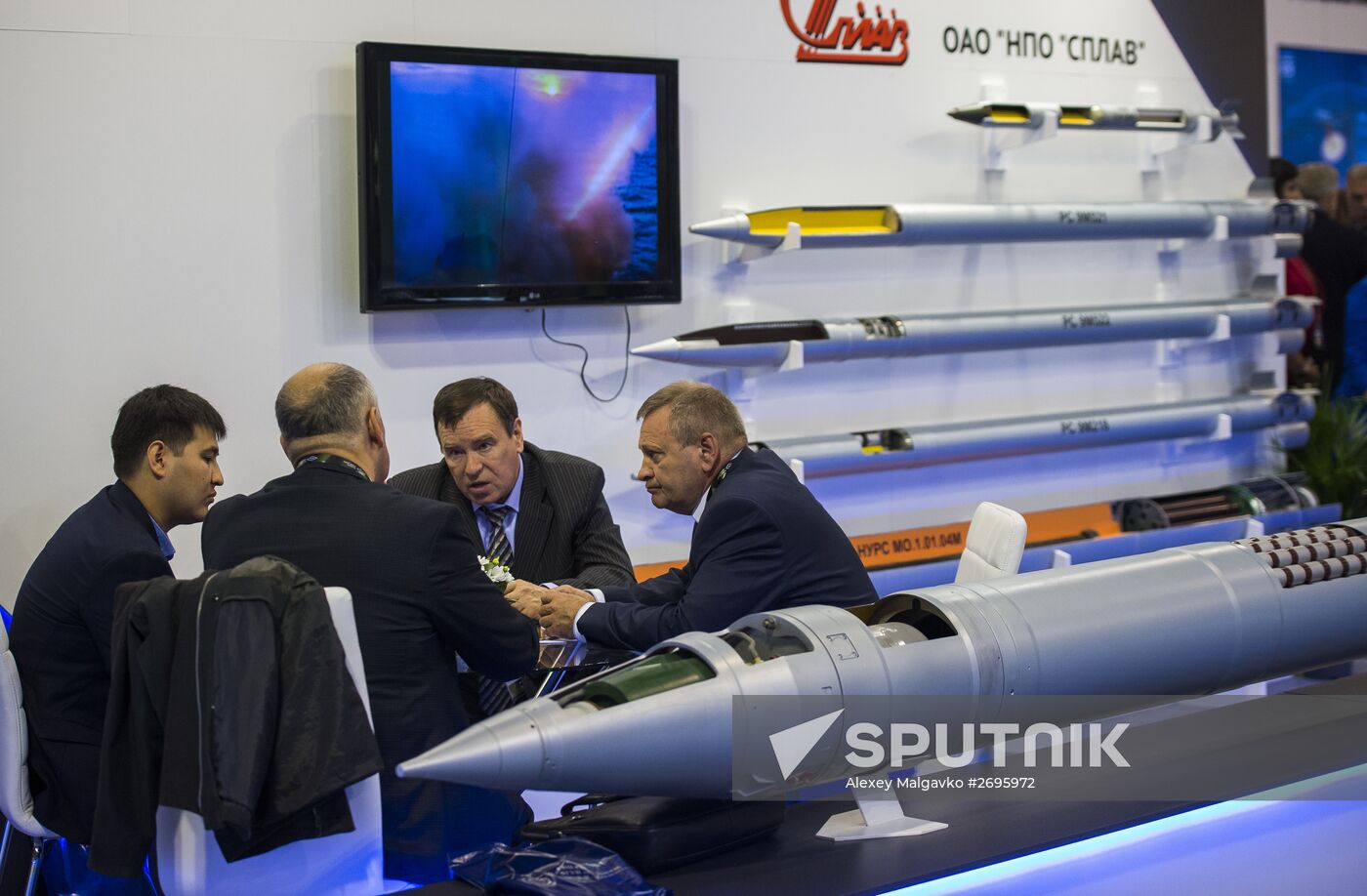 The 10th Russia Arms Expo international exhibition's opening
