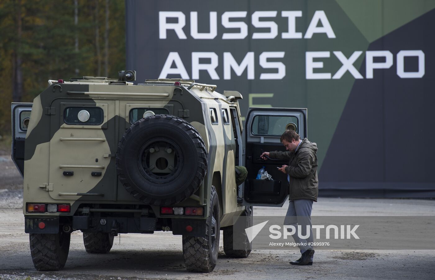The 10th Russia Arms Expo international exhibition's opening