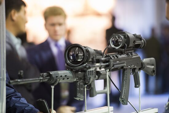 The 10th Russia Arms Expo international exhibition's opening
