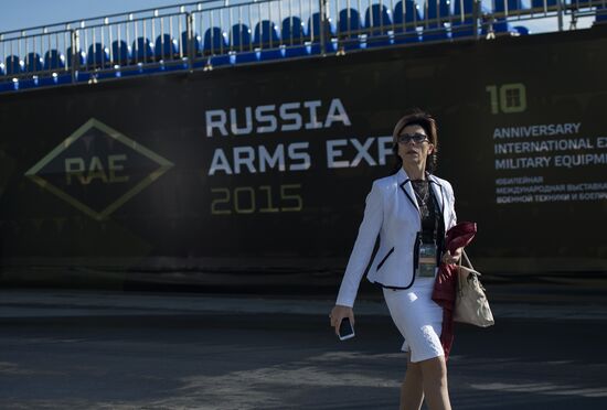 The 10th Russia Arms Expo international exhibition's opening