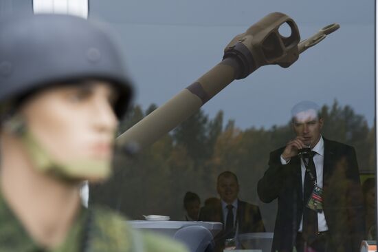 The 10th Russia Arms Expo international exhibition's opening