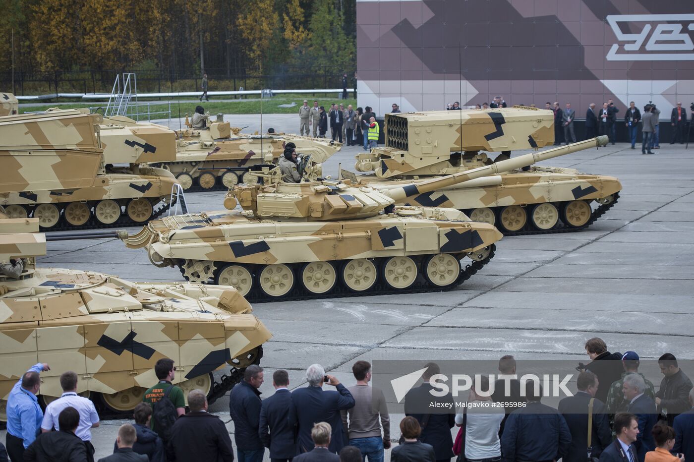 The 10th Russia Arms Expo international exhibition's opening