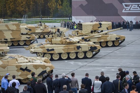 The 10th Russia Arms Expo international exhibition's opening