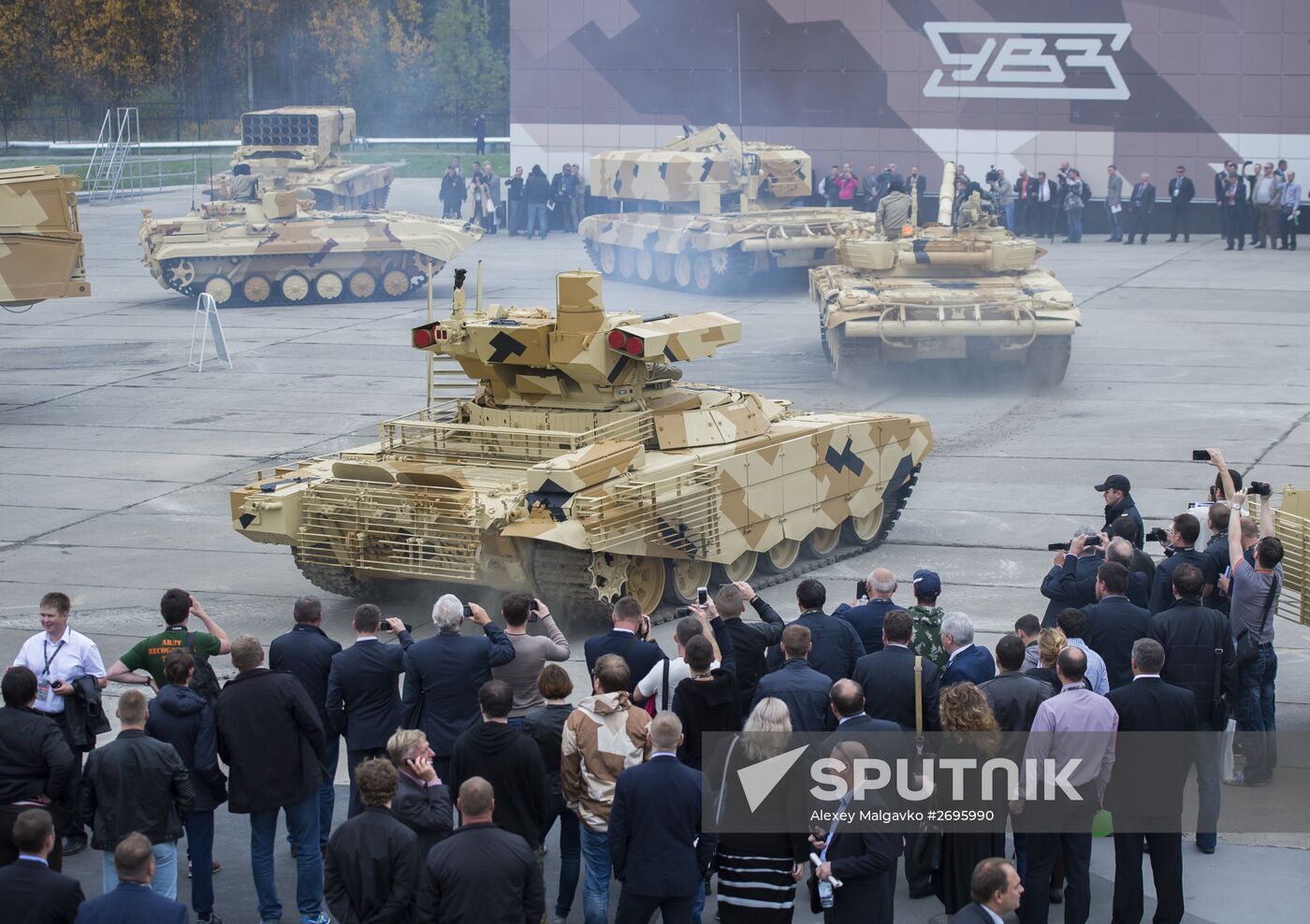 The 10th Russia Arms Expo international exhibition's opening