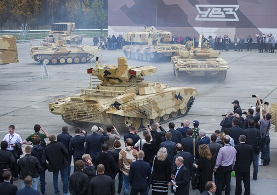 The 10th Russia Arms Expo international exhibition's opening