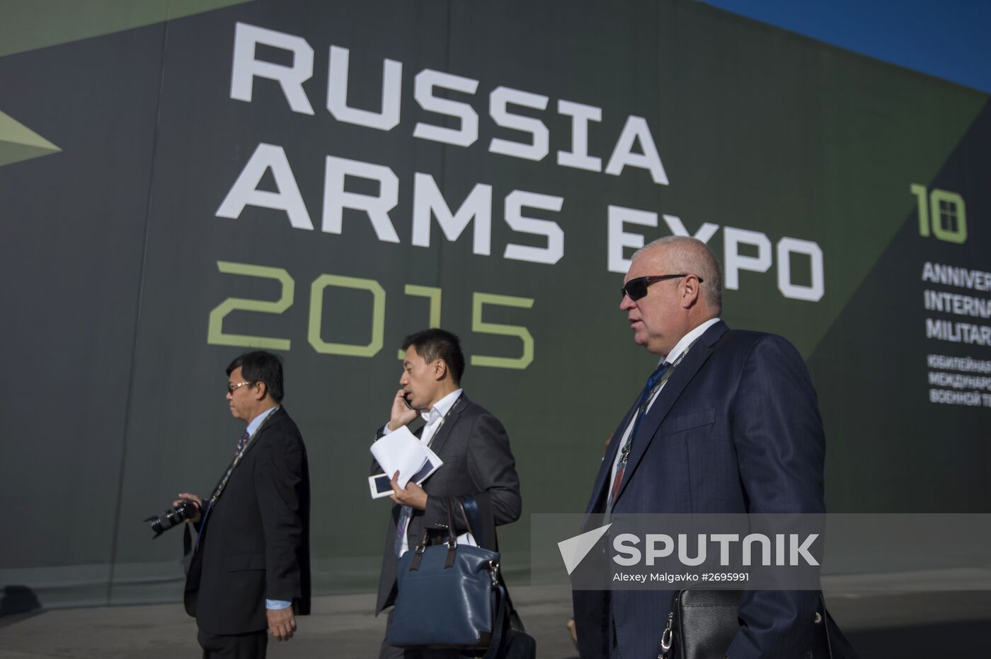 The 10th Russia Arms Expo international exhibition's opening