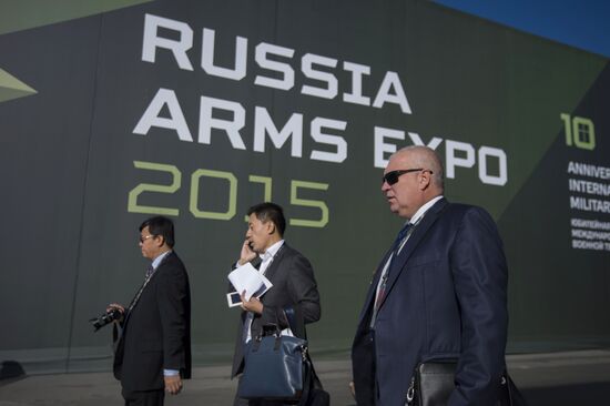 The 10th Russia Arms Expo international exhibition's opening