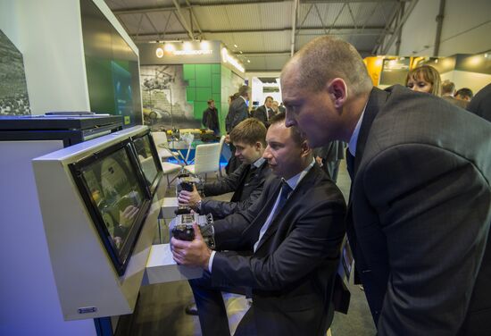 The 10th Russia Arms Expo international exhibition's opening